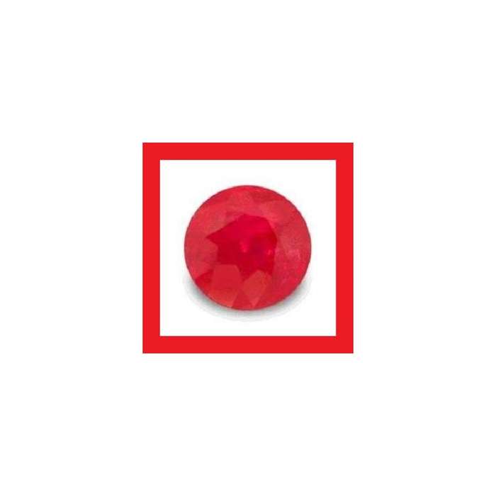 Ruby [Madagascar] - Faceted Round Shape - 0.27cts
