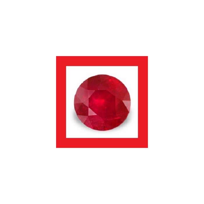 Ruby [Myanmar] - Faceted Round Shape - 0.265cts