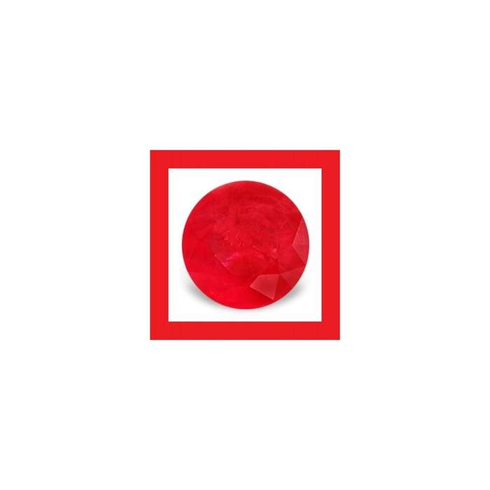 Ruby [Madagascar] - Faceted Round Shape - 0.80cts