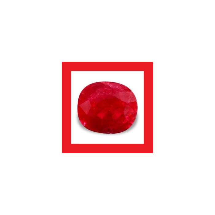 Ruby [Madagascar] - Faceted Oval Shape - 0.63cts