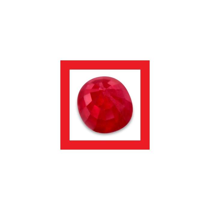 Ruby [Madagascar] - Faceted Oval Shape - 0.63cts