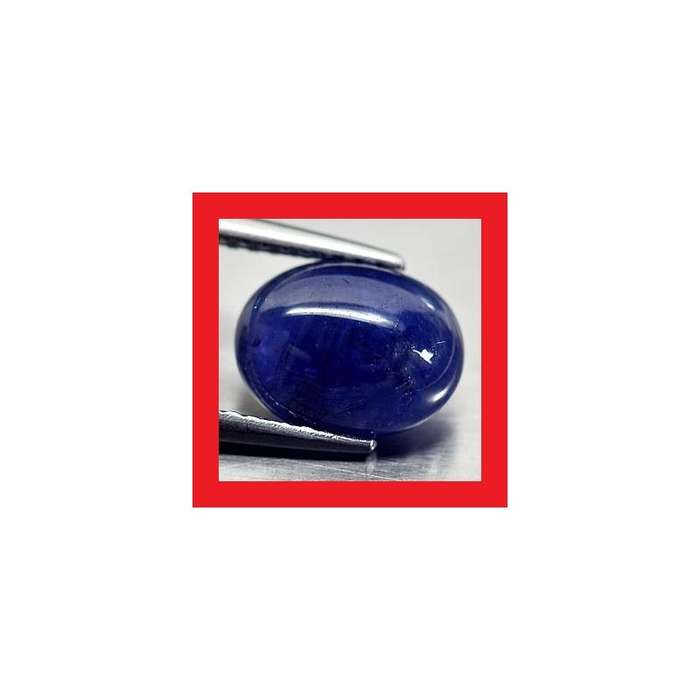Sapphire [Madagascar] - Oval Shape Cabochon - 2.85cts