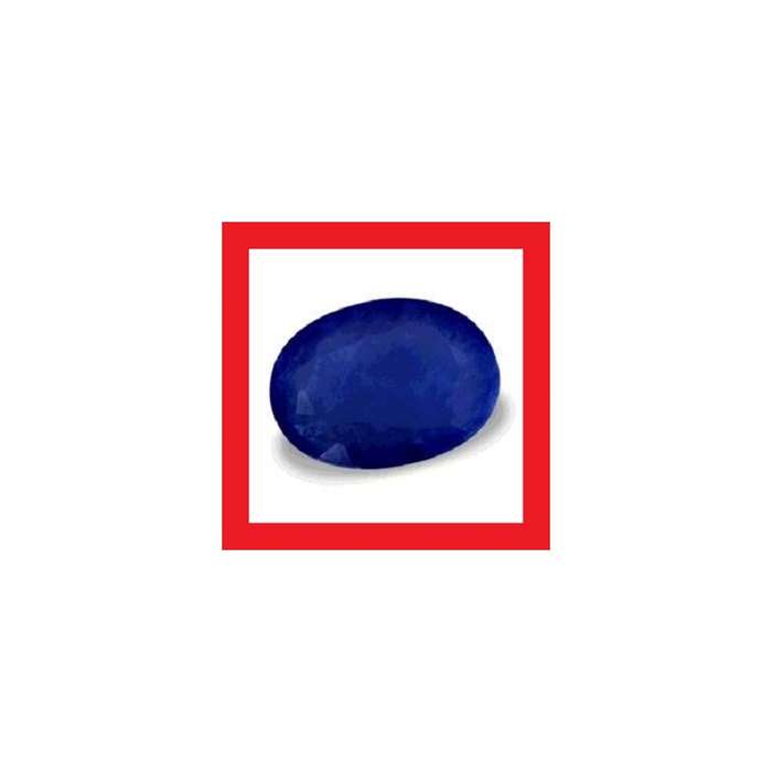 Sapphire [Thailand] - Faceted Oval Shape - 0.37cts