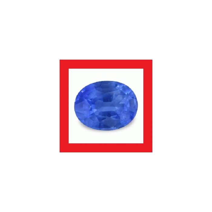 Sapphire [Sri Lanka] - Faceted Oval Shape - 0.28cts