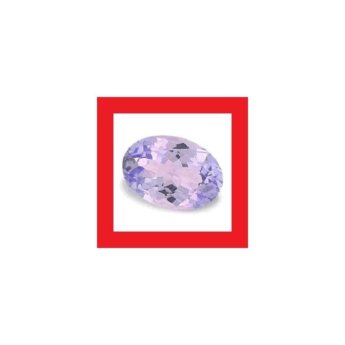 Tanzanite [Tanzania] - Faceted Oval Shape - 0.53cts