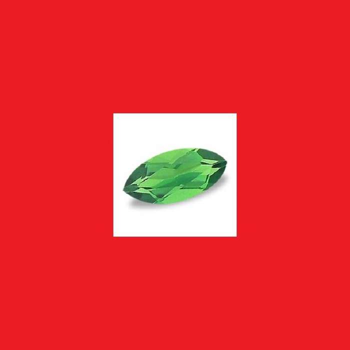 Tourmaline [Chrome] [Africa] - Faceted Marquise Shape - 0.06cts