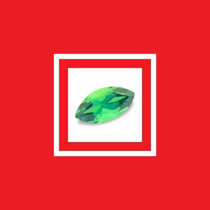 Tourmaline [Africa] - Faceted Marquise Shape - 0.13cts