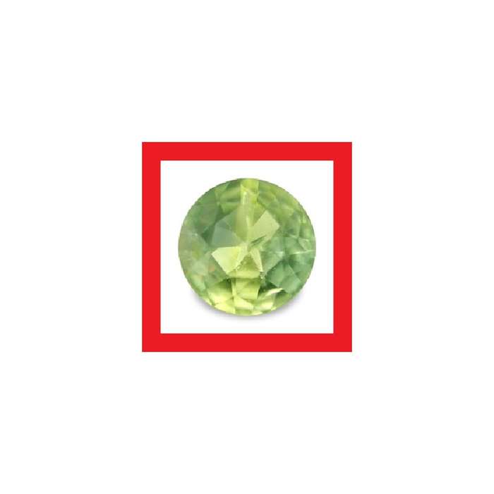 Tourmaline [Brazil] - Faceted Round Shape - 0.10cts
