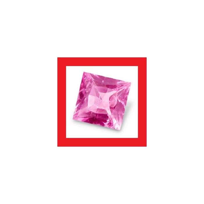 Tourmaline [Africa] - Faceted Square Shape - 0.25cts