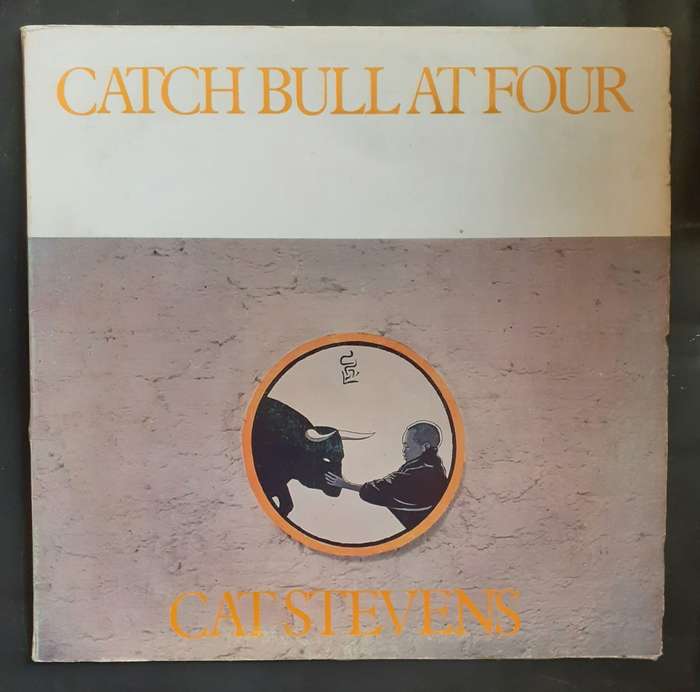 Cat Stevens - Catch Bull at Four LP Vinyl Record