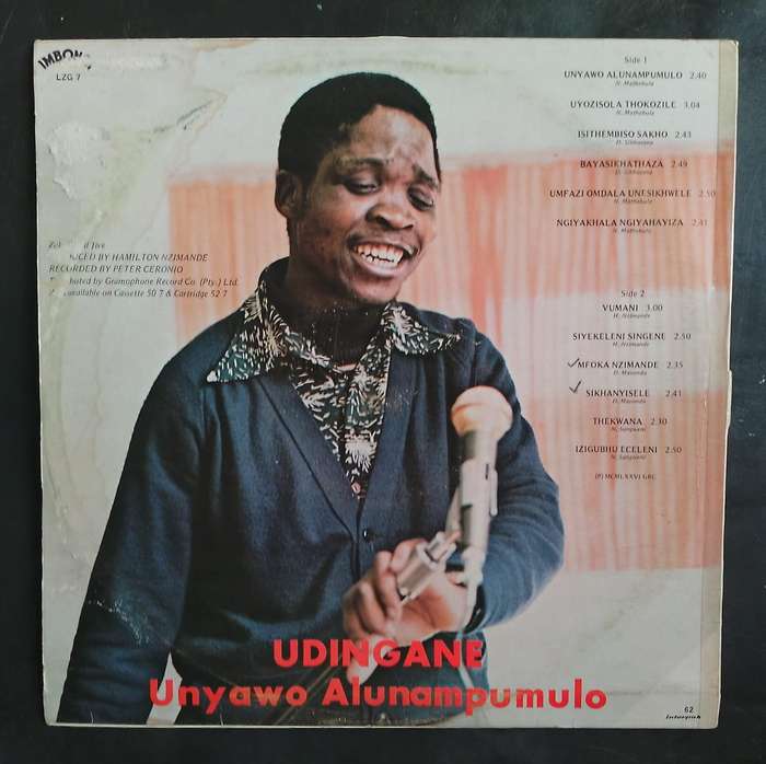 Udingane - Unyawo Alunampumulo LP Vinyl Record
