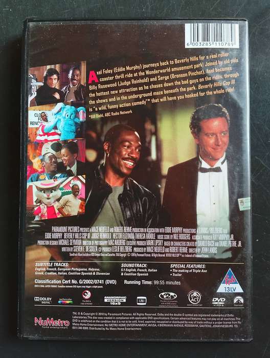 Beverly Hills Cop III - Eddie Murphy (DVD)