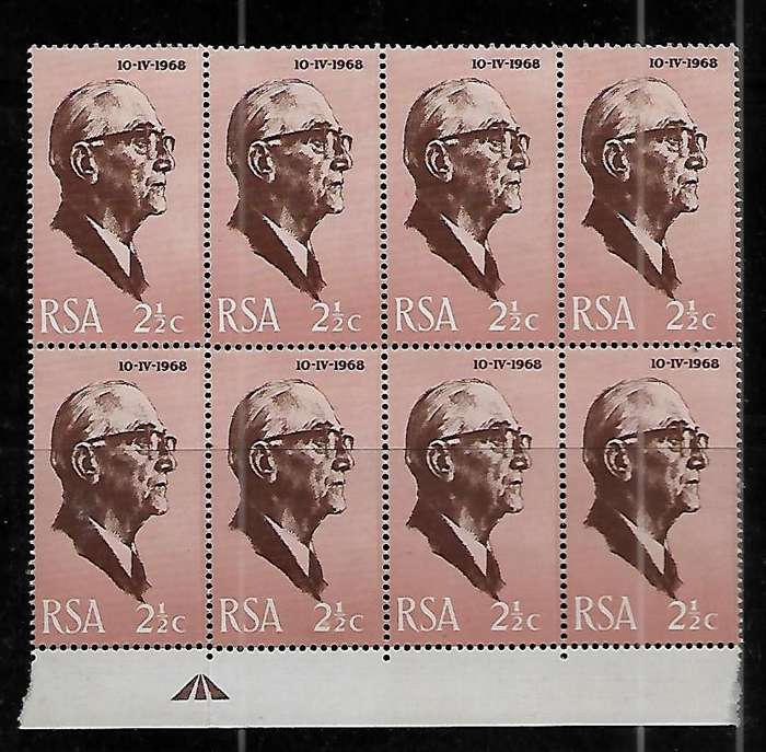 South Africa - 1968 Inauguration of President Fouche Block of 8 Stamps MH