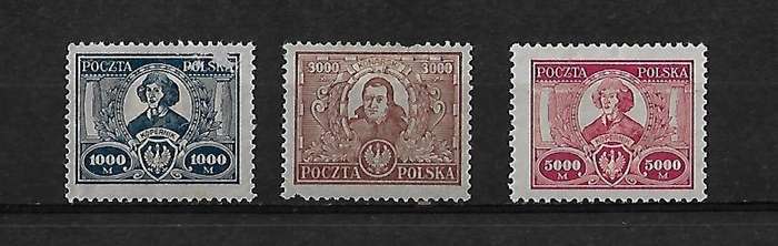 Poland - 1923 Copernicus Anniversary Full Set of 3 Stamps MH