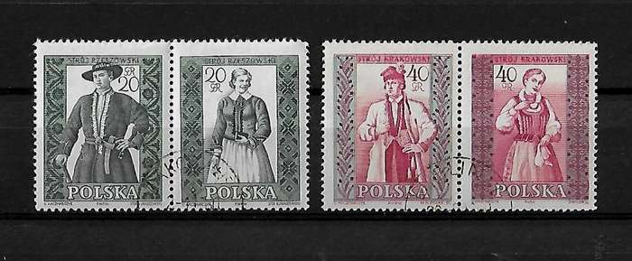 Poland - 1960 Folk Customs Part Set of 4 Stamps VFU