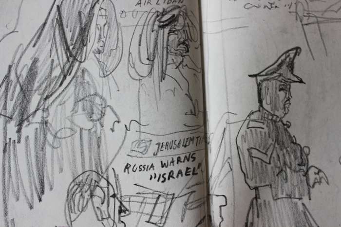 THE UNITED NATIONS SACRED DRAMA by Conor Cruise O'Brien and Feliks Topolski.