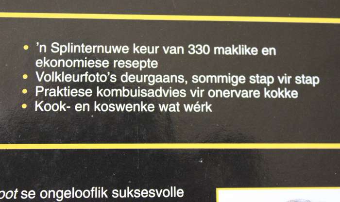 HUISGENOOT WENRESEPTE 5. Carmen Niehaus.