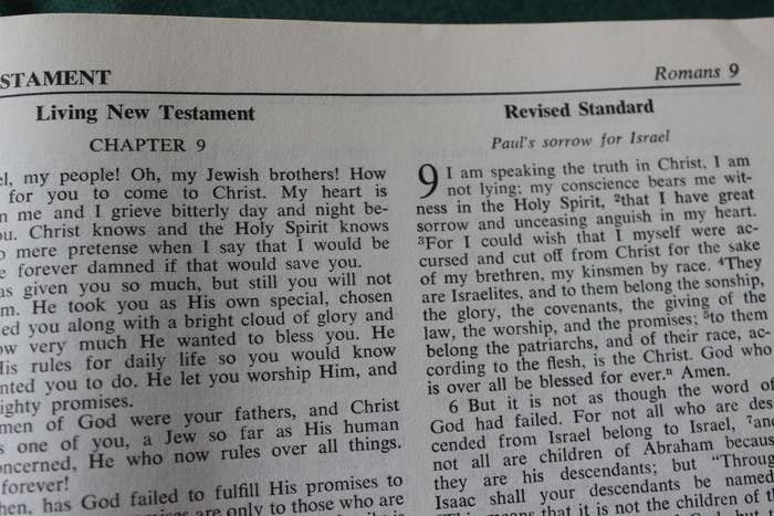THE LAYMAN'S PARALLEL. New Testament. (Comparing four translations in parallel columns)