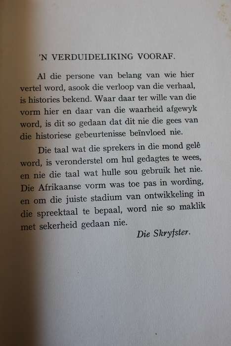 WORDING deur T.C. Pienaar. Historiese Oosgrens roman. (Laat 1700's - vroeë 1800's)