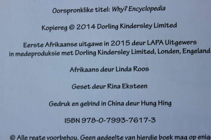 HOEKOM  ENSIKLOPEDIE  In Afr vertaal deur Linda Roos Jonger Lesers