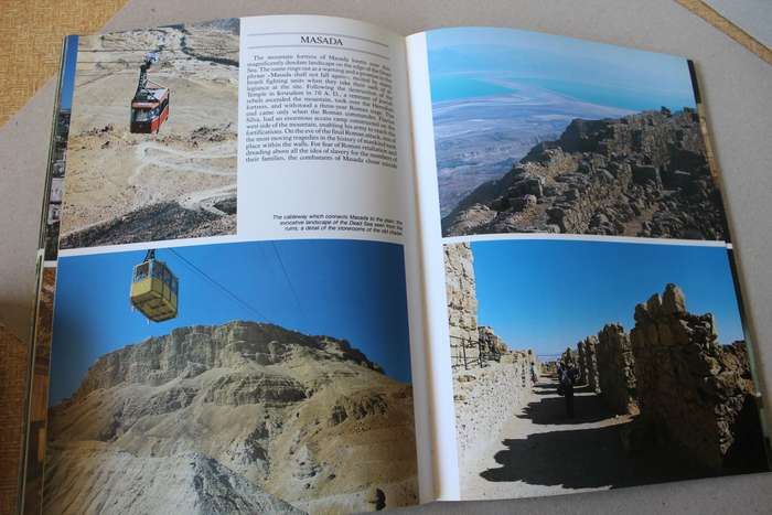 ISRAEL  by Giovanna Magi  (English Edition)