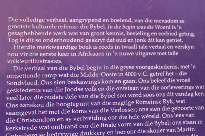 IN DIE BEGIN WAS DIE WOORD  deur G. S. Wegener (Aangrypende verhaal van die Bybel)