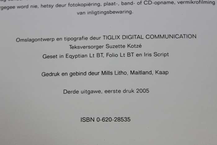 INGRID JONKER: Beeld van digterslewe deur Petrovna Metelerkamp met jeugbiografie deur Anina Jonker