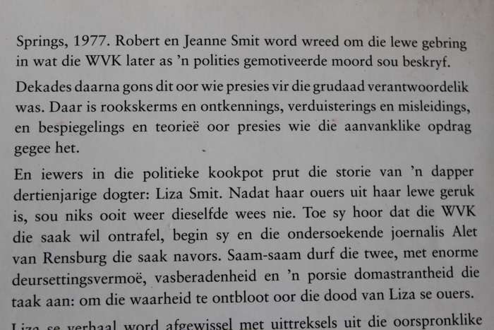 EK IS LIZA SMIT   deur Liza Smit saam met Raquel Lewis  (Die Smit-moorde)