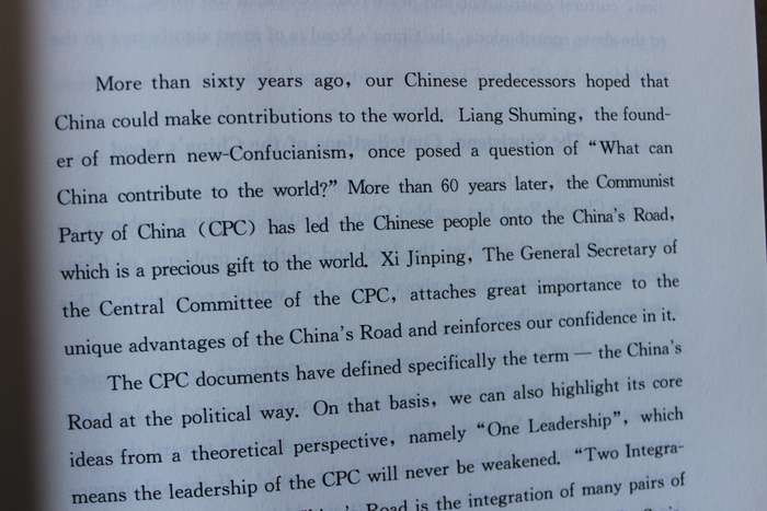 WHAT CAN CHINA'S ROAD CONTRIBUTE TO THE WORLD  by Han Qingxiang Huang Xianghuai et al