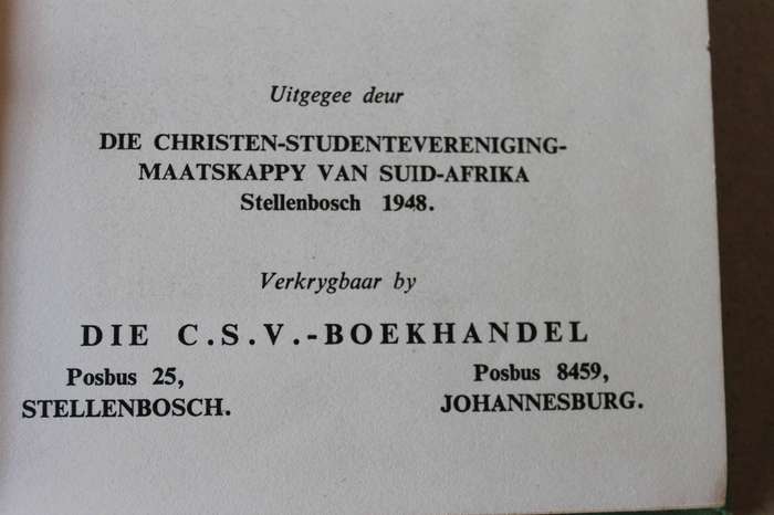 WAAR DIE KOKERBOOM LUISTER  deur Leunende Christen Lewenskets van Dr Izak v Niekerk van Namakwaland