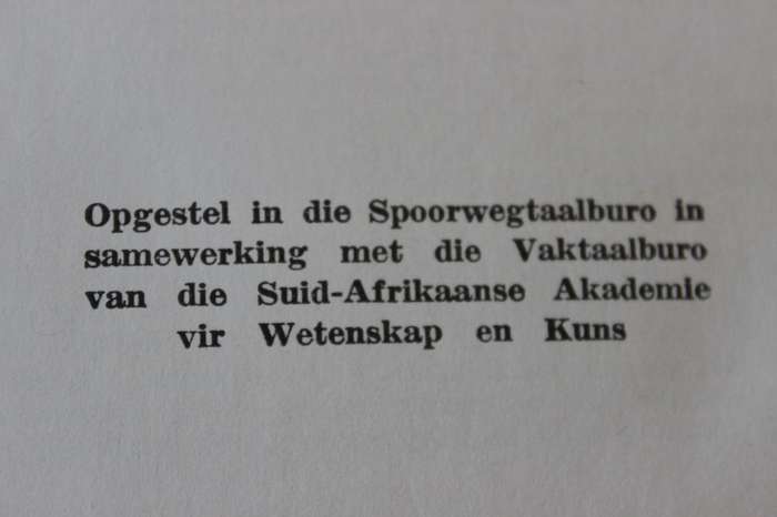 SUID-AFRIKAANSE SPOORWEE MOTORTERME / SOUTH AFRICAN RAILWAYS MOTOR TERMS