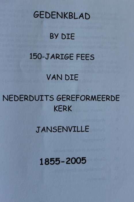 NED. GERF. GEMEENTE JANSENVILLE 1855 - 2005 Gedenkblad 150 -jarige Fees