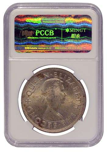 1953 Southern Rhodesia Crown Commemorative issue 100th Birthday of Cecil Rhodes