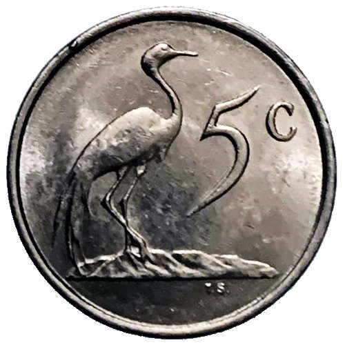 1988 South Africa 5c nickel Extra Fine