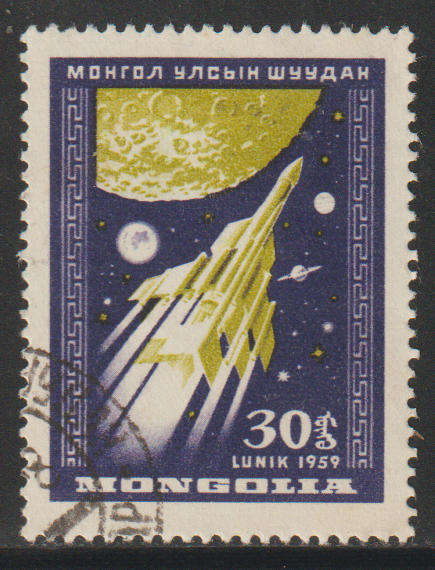 Mongolia Launching of the Luna 3 Rocket 1959