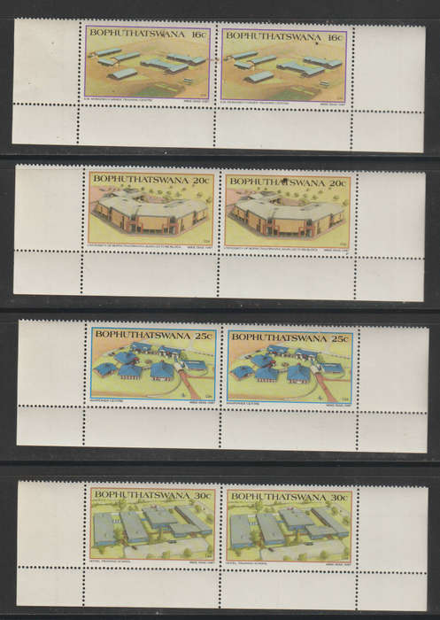 Bophuthatswana UMM Set in Pairs Tertiary Education 1987