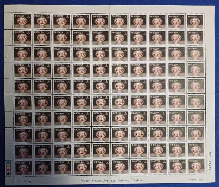Rhodesia UMM Full Sheets 100 Gemstones 1c 1978 Folded CV R500+