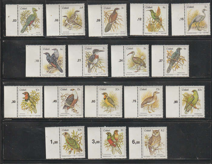 Ciskei UMM Set Birds 1981 CV R300
