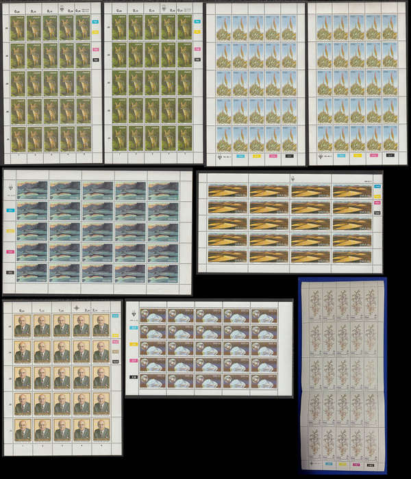 SA and SWA 9 UMM Fullsheets @ R7.50 per Sheet