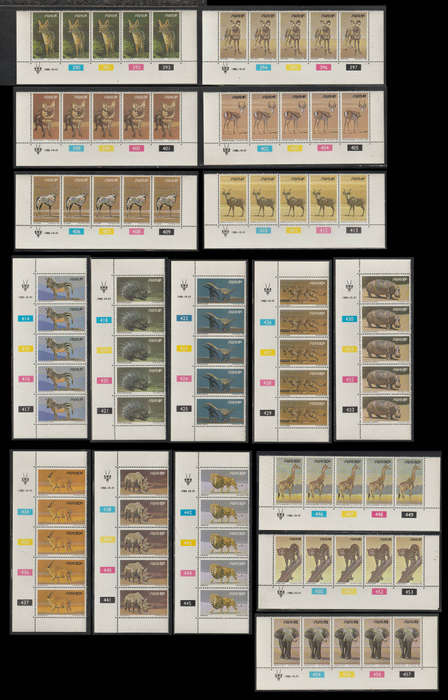 South West Africa Full UMM Controles Set Wild Mammals 1980 CV R1240