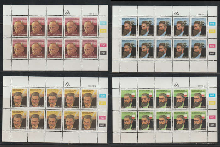Transkei UMM Full Set in Sheets Famous People of Medicine 1984
