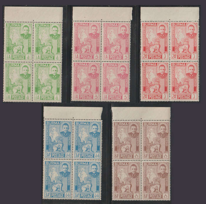 Burma UMM Set of Controls Independence Day 1948