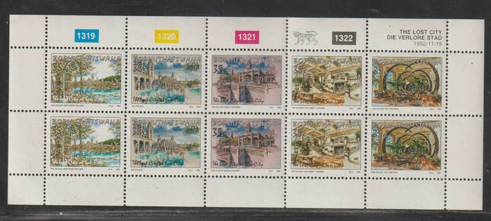 Bophuthatswana UMM Minisheet The Lost City Complex Sun City 1992