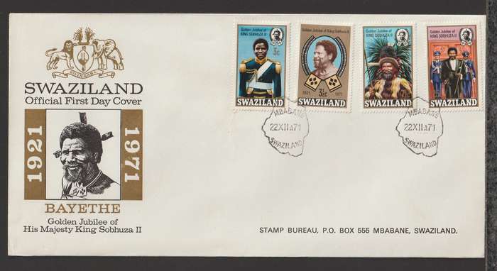 Swaziland FDC The 50th Anniversary of Accession of King Sobhuza II 1971 CV R35+