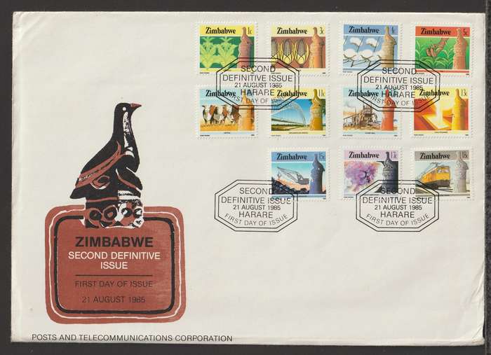 Zimbabwe FDC Second Definitive Issue 1985 CV R260+