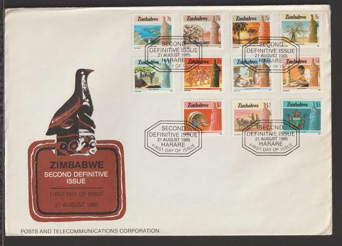 Zimbabwe FDC Second Definitive Issue 1985 CV R260+