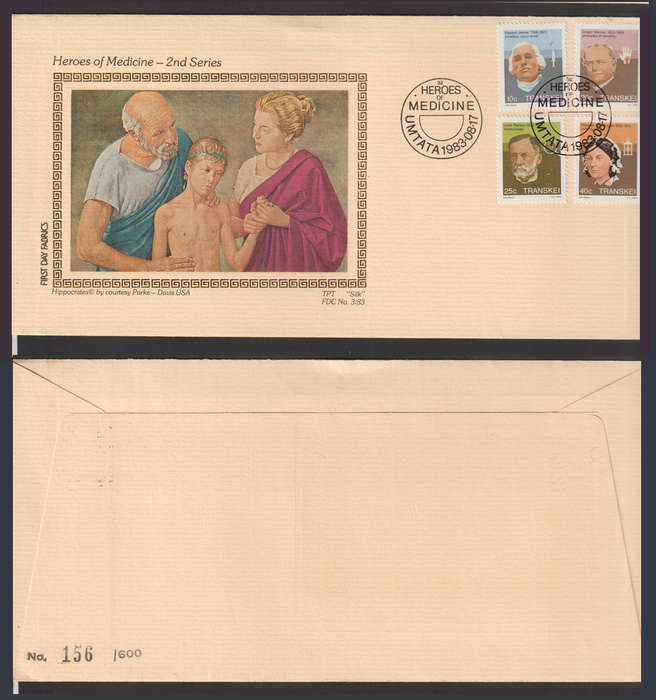 Transkei Silk FDC Famous People of Medicine 1983 (156 From 600)
