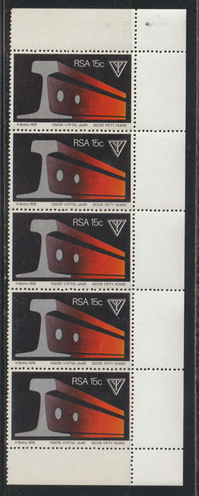 SA UMM Control Block (13)