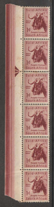 Union of South Africa UMM Control Block