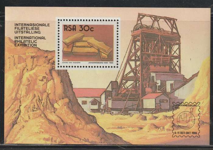 South Africa UMM Mini Sheet The 100th Anniversary of Johannesburg 1986 CV R90+